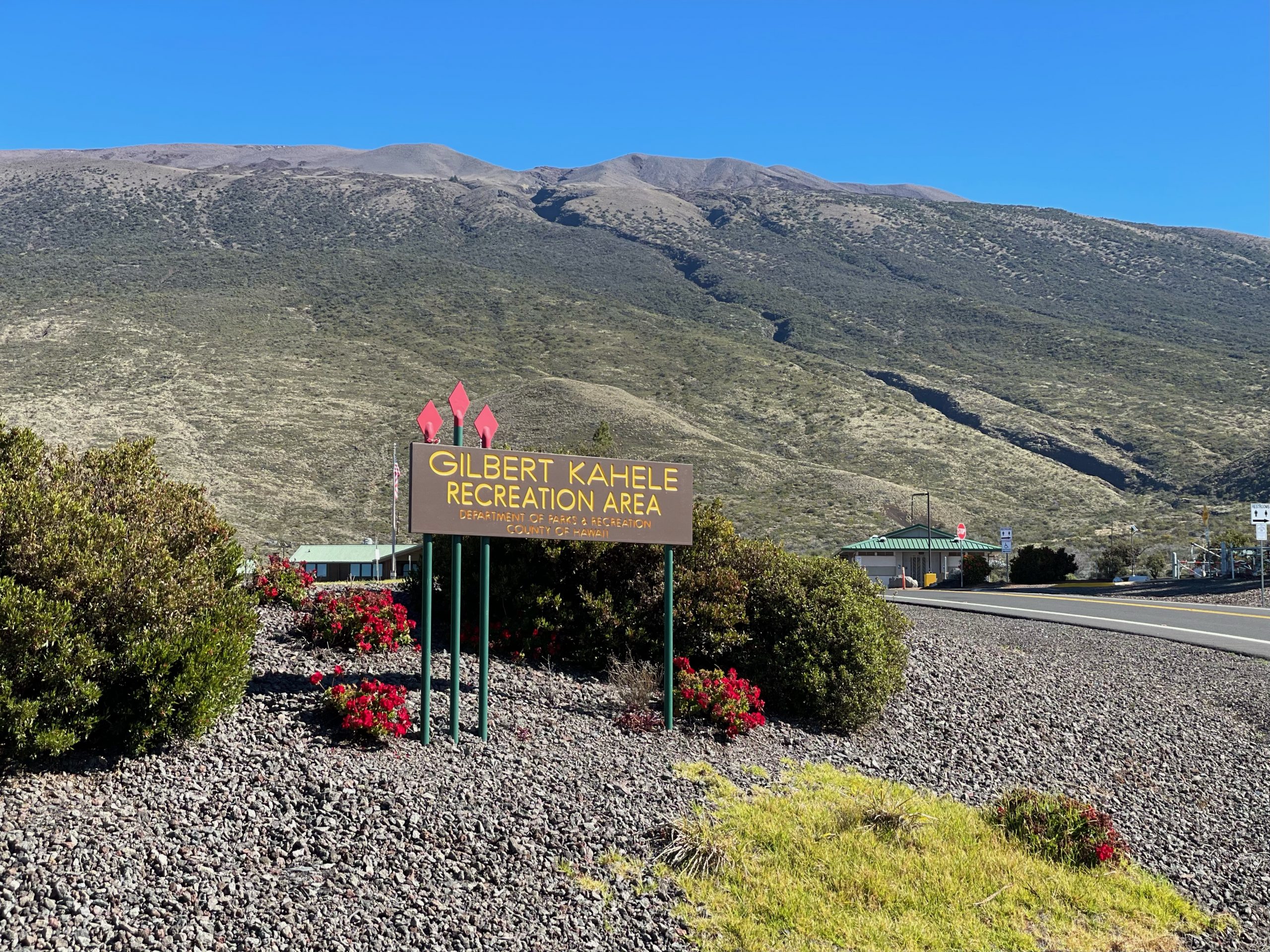 Gilbert Kahele Recreation Area Closed for Vector Treatment - Big Island 