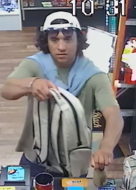 Police Ask For Public’s Assistance Identifying Kona Theft Suspect - Big ...